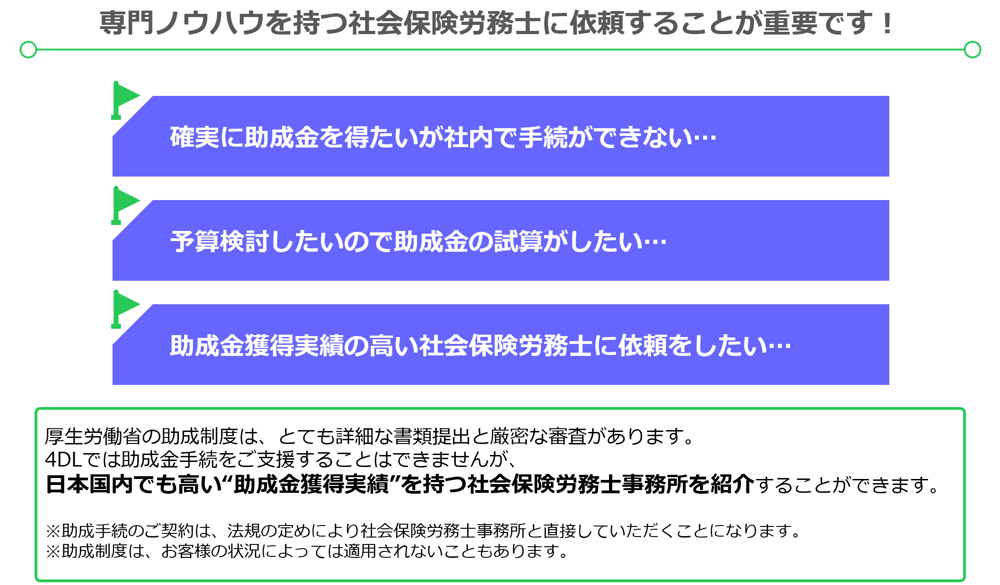 スクリーンショット 2024-08-19 110916