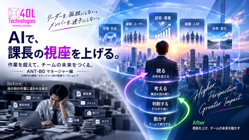 名称未設定のデザイン (2)