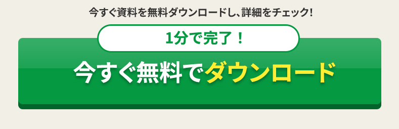 12SP