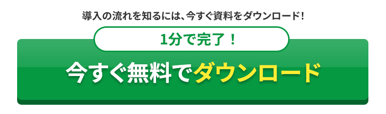 cta02