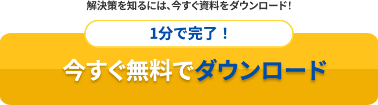 03cta