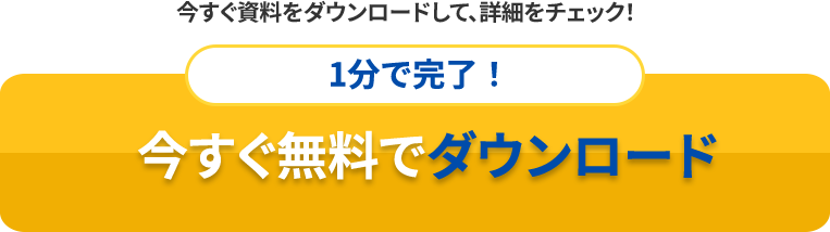 06cta