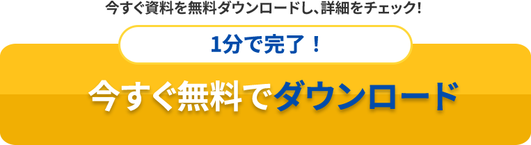 09cta