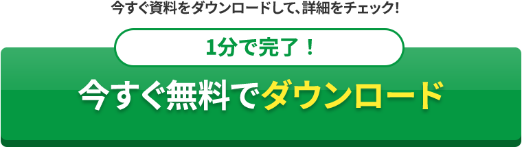 cta3
